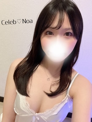 Umiの写メ日記｜セレブ 川崎高級店ソープ