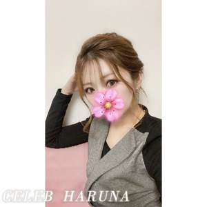 Harunaの写メ日記｜セレブ 吉原高級店ソープ