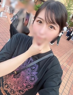 Nonoの写メ日記｜セレブ 吉原高級店ソープ