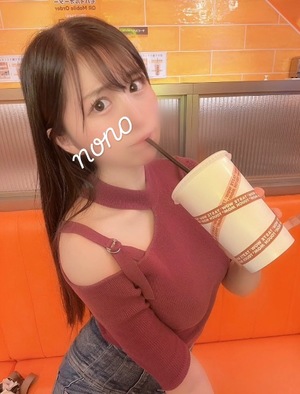 Nonoの写メ日記｜セレブ 川崎高級店ソープ