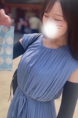 Itoの写メ日記｜セレブ 吉原高級店ソープ