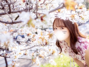 Itoの写メ日記｜セレブ 吉原高級店ソープ