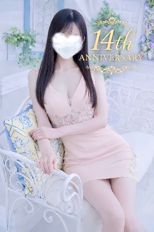 Riaの写メ日記｜セレブ 川崎高級店ソープ