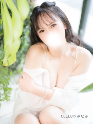 Minamiの写メ日記｜セレブ 吉原高級店ソープ