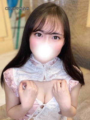 Minamiの写メ日記｜セレブ 吉原高級店ソープ