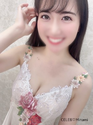 Minamiの写メ日記｜セレブ 吉原高級店ソープ