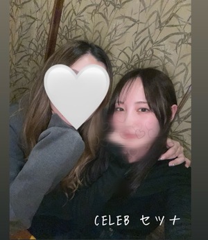 Setunaの写メ日記｜セレブ 吉原高級店ソープ