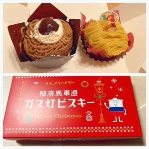 和香の写メ日記｜シャトーペトラ 吉原大衆店ソープ