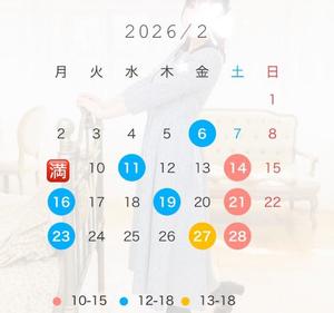 和香の写メ日記｜シャトーペトラ 吉原大衆店ソープ