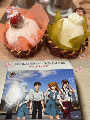 和香の写メ日記｜シャトーペトラ 吉原大衆店ソープ