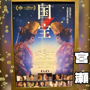 宮瀬えりかの写メ日記｜シャトーペトラ 吉原大衆店ソープ