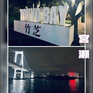 宮瀬えりかの写メ日記｜シャトーペトラ 吉原大衆店ソープ