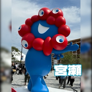 宮瀬えりかの写メ日記｜シャトーペトラ 吉原大衆店ソープ