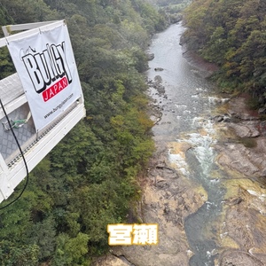 宮瀬えりかの写メ日記｜シャトーペトラ 吉原大衆店ソープ