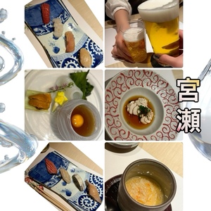 宮瀬えりかの写メ日記｜シャトーペトラ 吉原大衆店ソープ