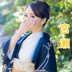 宮瀬えりかの写メ日記｜シャトーペトラ 吉原大衆店ソープ