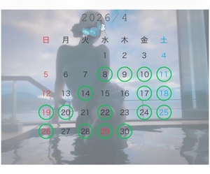 宮瀬えりかの写メ日記｜シャトーペトラ 吉原大衆店ソープ