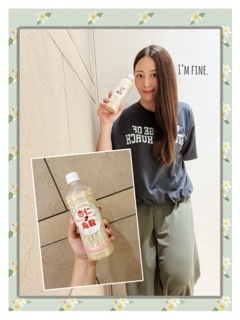 杏樹の写メ日記｜シャトーペトラ 吉原大衆店ソープ