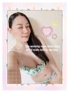 杏樹の写メ日記｜シャトーペトラ 吉原大衆店ソープ