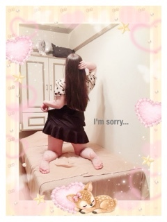 杏樹の写メ日記|シャトーペトラ 吉原大衆店ソープ