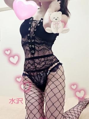 水沢の写メ日記｜シャトーペトラ 吉原大衆店ソープ