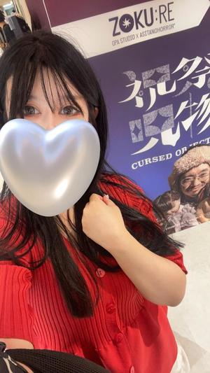 南くるみの写メ日記｜シャトーペトラ 吉原大衆店ソープ