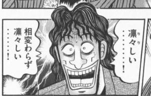 南くるみの写メ日記｜シャトーペトラ 吉原大衆店ソープ