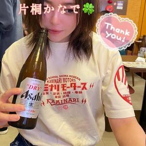 片桐かなでの写メ日記｜シャトーペトラ 吉原大衆店ソープ