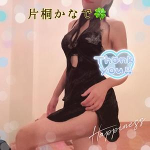 片桐かなでの写メ日記｜シャトーペトラ 吉原大衆店ソープ