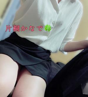 片桐かなでの写メ日記｜シャトーペトラ 吉原大衆店ソープ