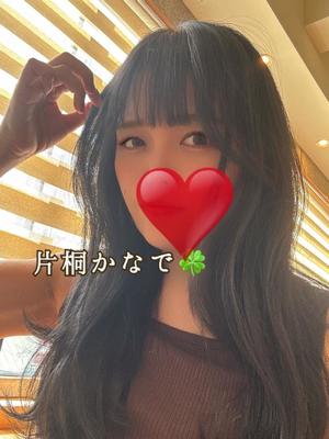 片桐かなでの写メ日記｜シャトーペトラ 吉原大衆店ソープ