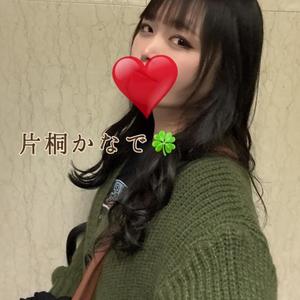 片桐かなでの写メ日記｜シャトーペトラ 吉原大衆店ソープ