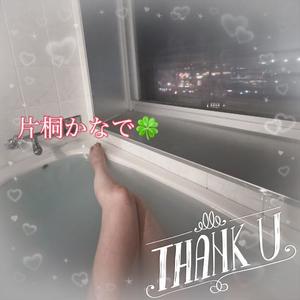 片桐かなでの写メ日記|シャトーペトラ 吉原大衆店ソープ