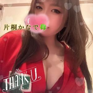 片桐かなでの写メ日記｜シャトーペトラ 吉原大衆店ソープ