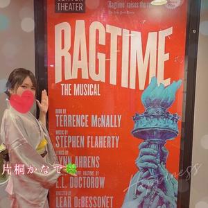 片桐かなでの写メ日記|シャトーペトラ 吉原大衆店ソープ