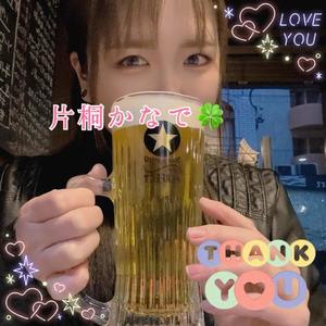 片桐かなでの写メ日記|シャトーペトラ 吉原大衆店ソープ