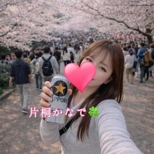 片桐かなでの写メ日記｜シャトーペトラ 吉原大衆店ソープ