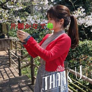 片桐かなでの写メ日記|シャトーペトラ 吉原大衆店ソープ