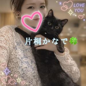 片桐かなでの写メ日記|シャトーペトラ 吉原大衆店ソープ