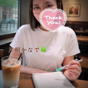 片桐かなでの写メ日記|シャトーペトラ 吉原大衆店ソープ