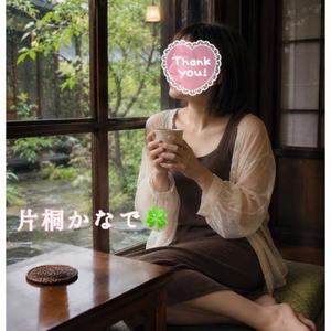 片桐かなでの写メ日記|シャトーペトラ 吉原大衆店ソープ
