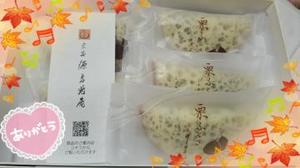 柚葉の写メ日記｜シャトーペトラ 吉原大衆店ソープ