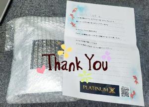 柚葉の写メ日記｜シャトーペトラ 吉原大衆店ソープ