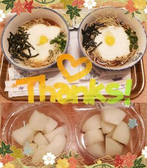 柚葉の写メ日記｜シャトーペトラ 吉原大衆店ソープ