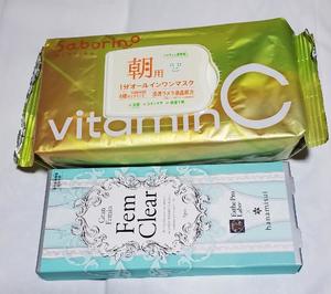 柚葉の写メ日記｜シャトーペトラ 吉原大衆店ソープ