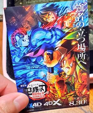 柚葉の写メ日記｜シャトーペトラ 吉原大衆店ソープ