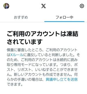 柚葉の写メ日記｜シャトーペトラ 吉原大衆店ソープ