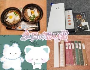 柚葉の写メ日記｜シャトーペトラ 吉原大衆店ソープ