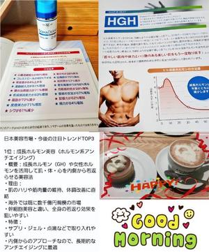 柚葉の写メ日記｜シャトーペトラ 吉原大衆店ソープ