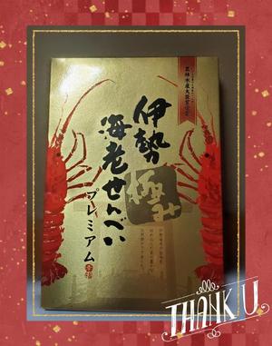 柚葉の写メ日記｜シャトーペトラ 吉原大衆店ソープ